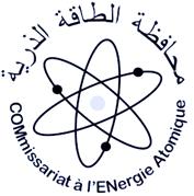 CRND Centre de Recherche Nucléaire de Draria